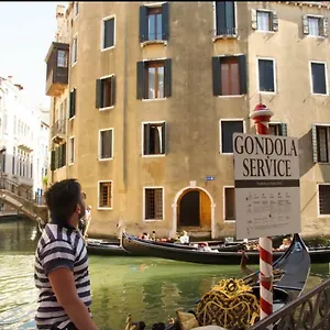 Ca' La Riva Venecia